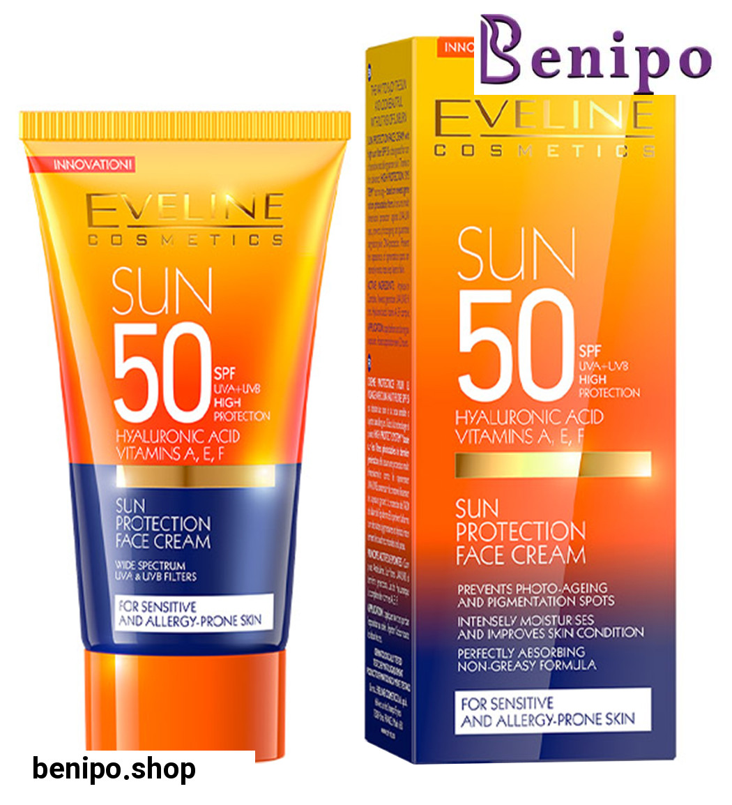 کرم ضد آفتاب SPF 50 بی رنگ مناسب پوست حساس و مستعد آلرژی 50میل