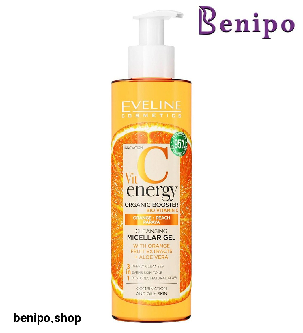 ژل میسلار شوینده صورت ویتامین سی مناسب پوست مختلط و چرب 200میل