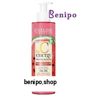 ژل شوینده صورت ویتامین سی و هندوانه مناسب انواع پوست و پوست حساس 200میل