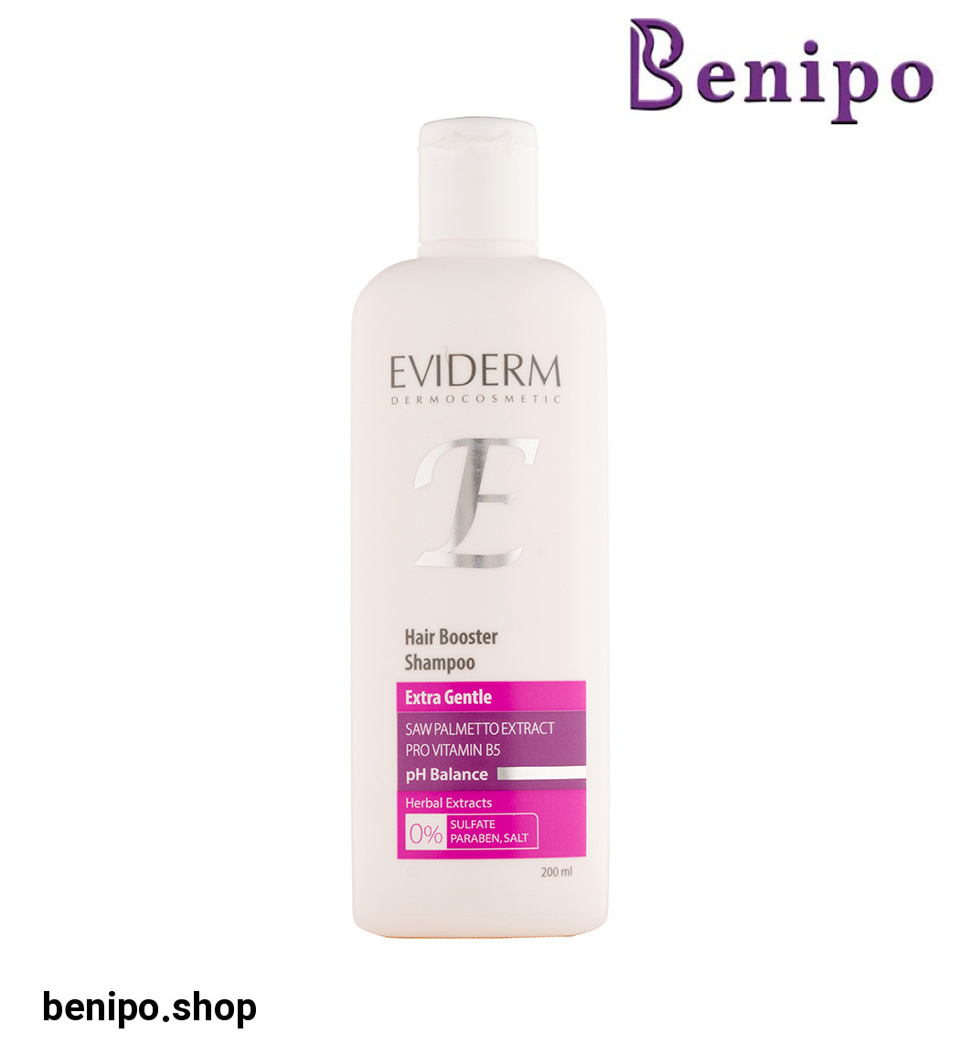 شامپو فاقد سولفات و تقویت کننده حجم 200 میل