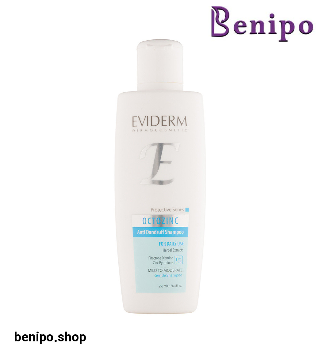 شامپو ضد شوره جهت مصرف روزانه حاوی عصاره گیاهی حجم 250 میل