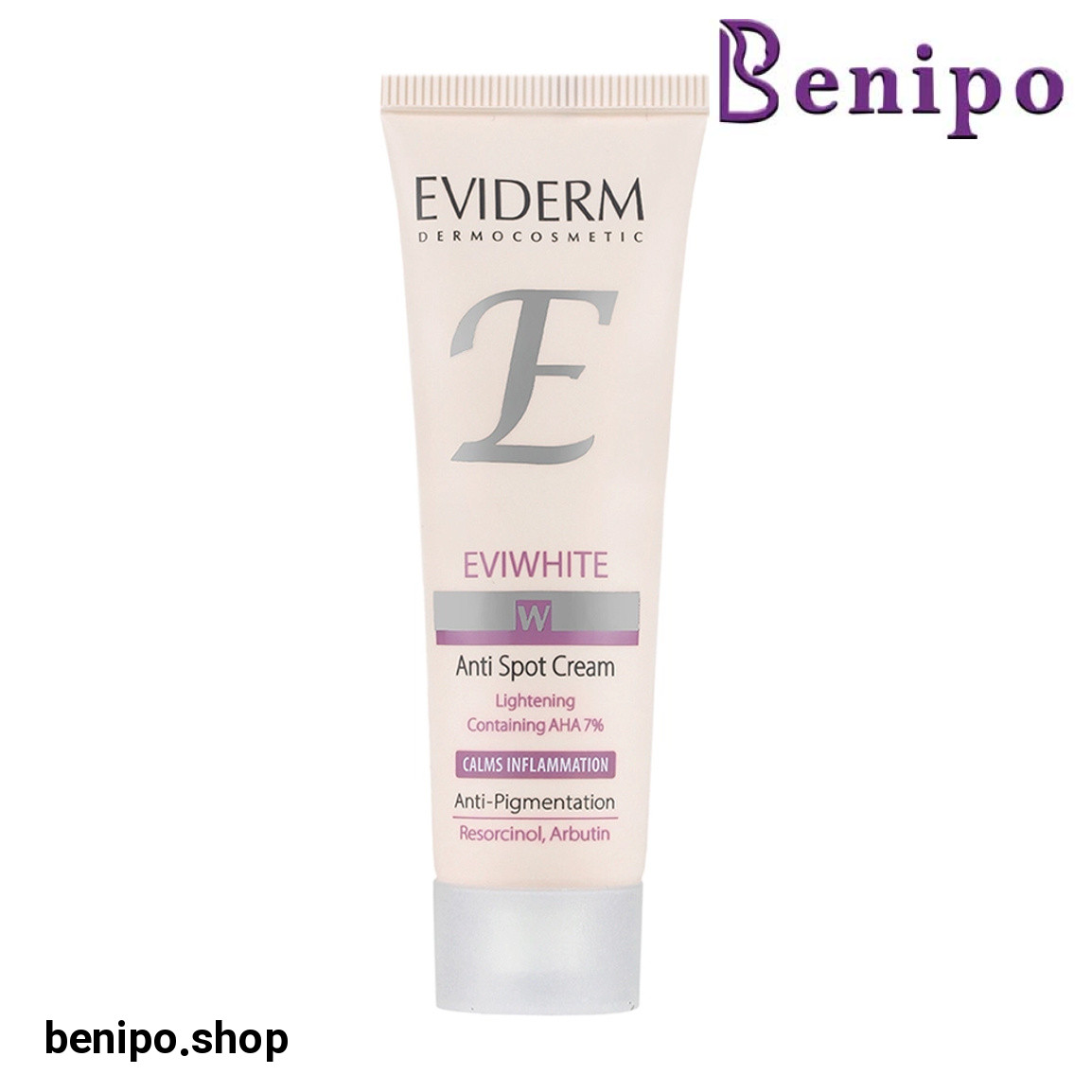 کرم ضد لک حجم 30 میلی لیتر