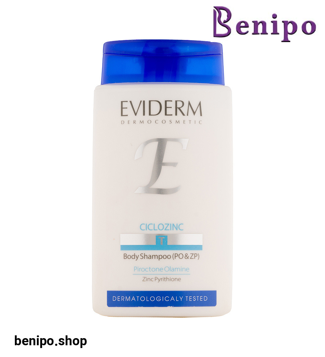 شامپو بدن مدل سیکلوزینک حجم 200 میل