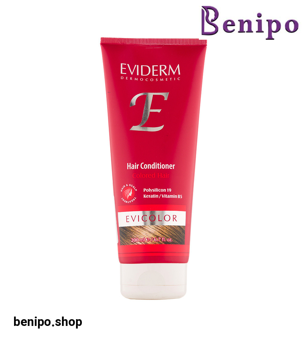 نرم کننده مو مدل اویکالر مناسب موهای رنگ شده حجم 200 میل