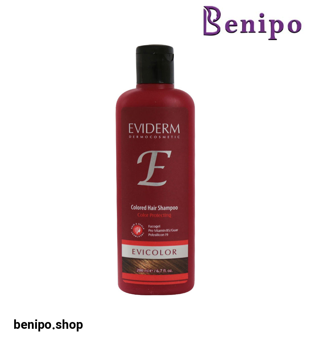 شامپو مناسب موهای رنگ شده حجم 200 میل