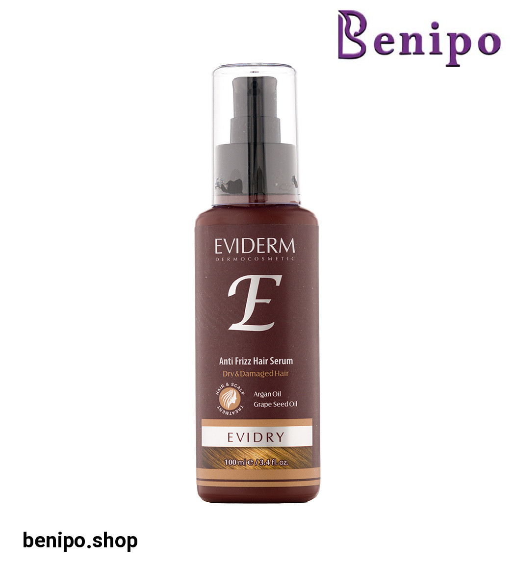 سرم حالت دهنده و نرم کننده مناسب موهای خشک و آسیب دیده حجم 100 میل