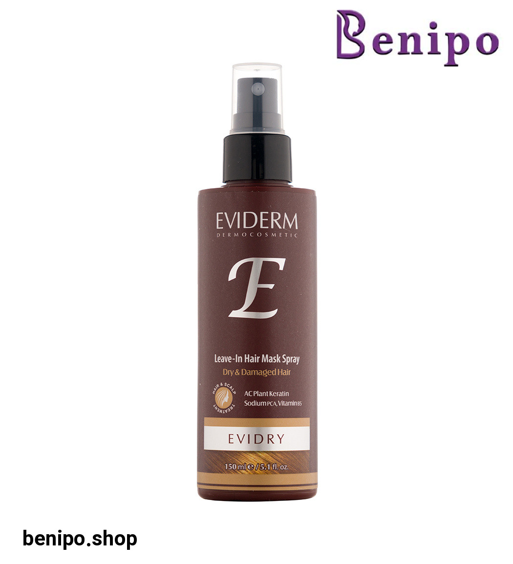 ماسک مو مدل Evidry حجم 150 میل