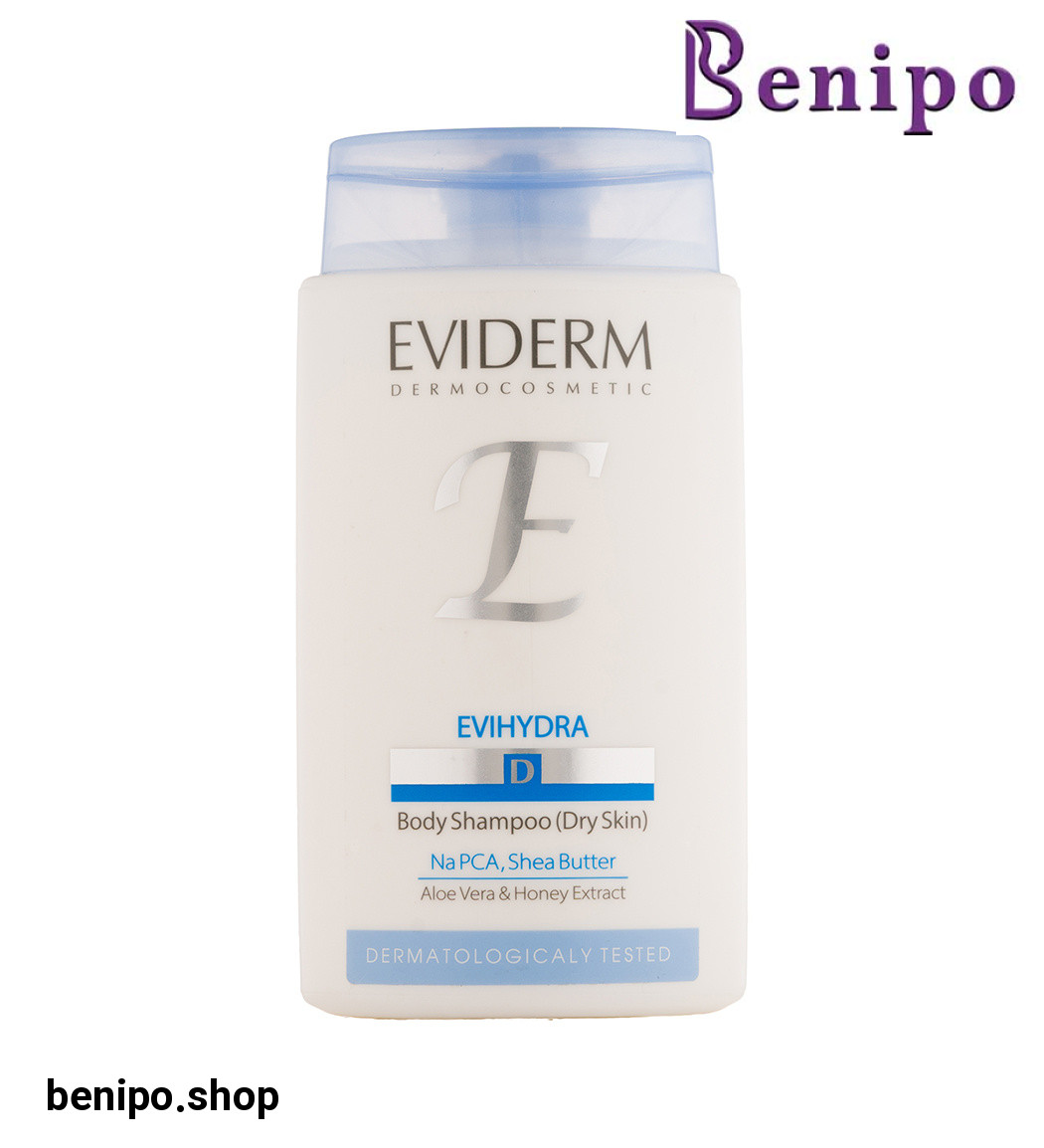 شامپو بدن مدل اوی هیدرا حجم 200 میل