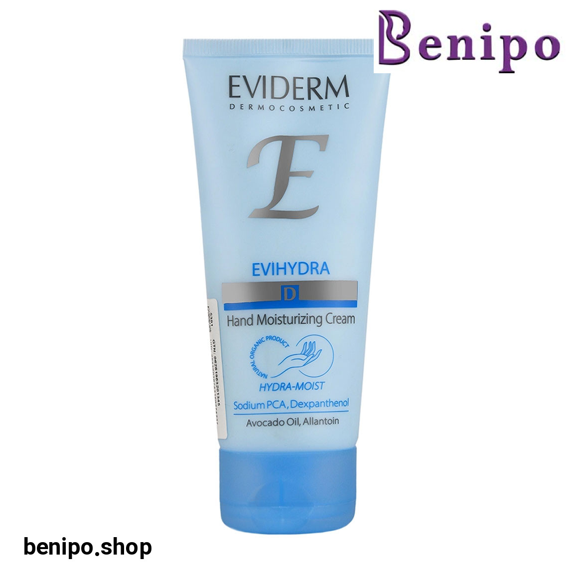 کرم مرطوب کننده و آبرسان دست مدل اوی هیدرا 75 میل