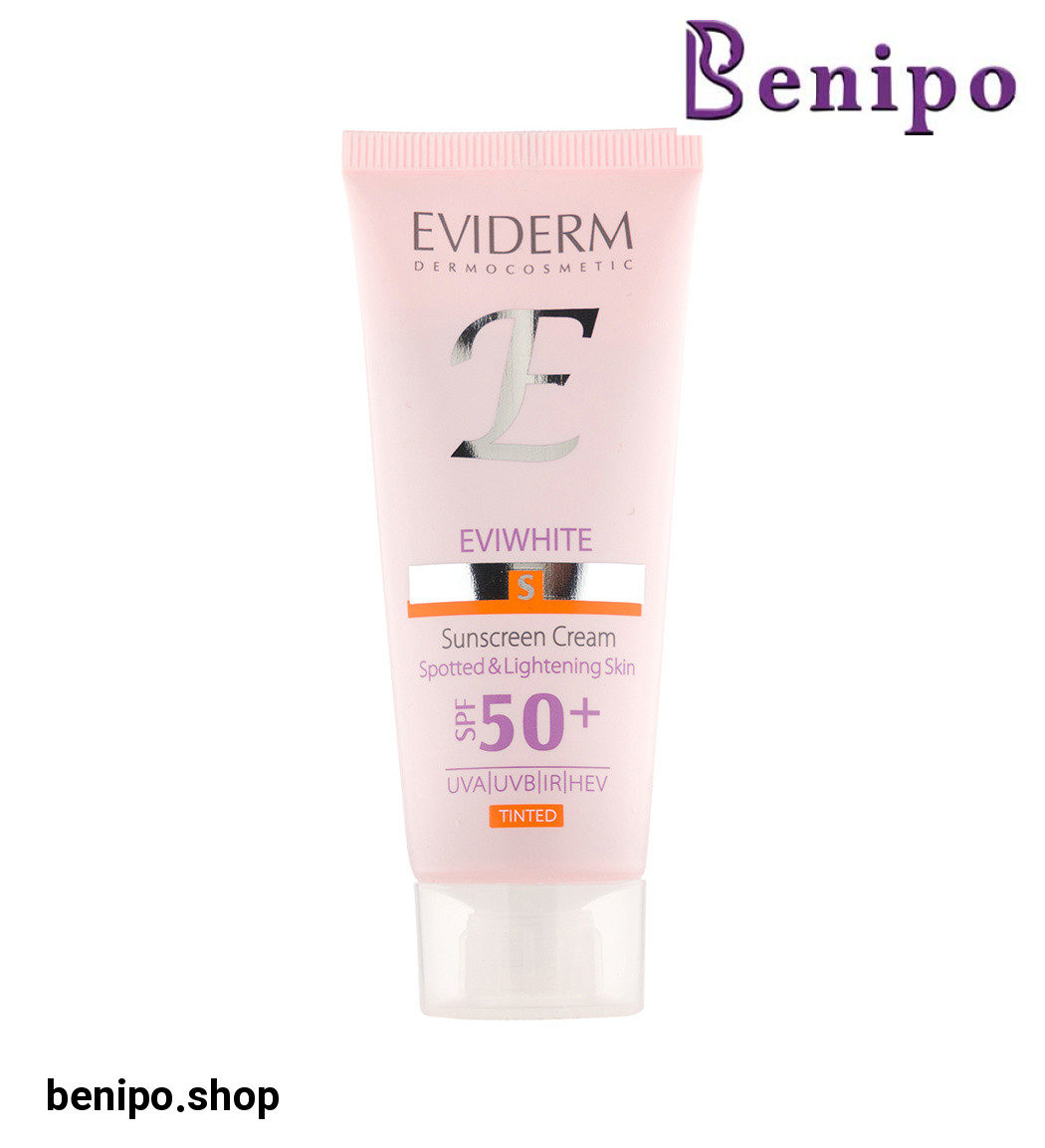 کرم  ضد آفتاب رنگی روشن کننده مناسب پوست های دارای  لک  حجم 40 میلی لیتر