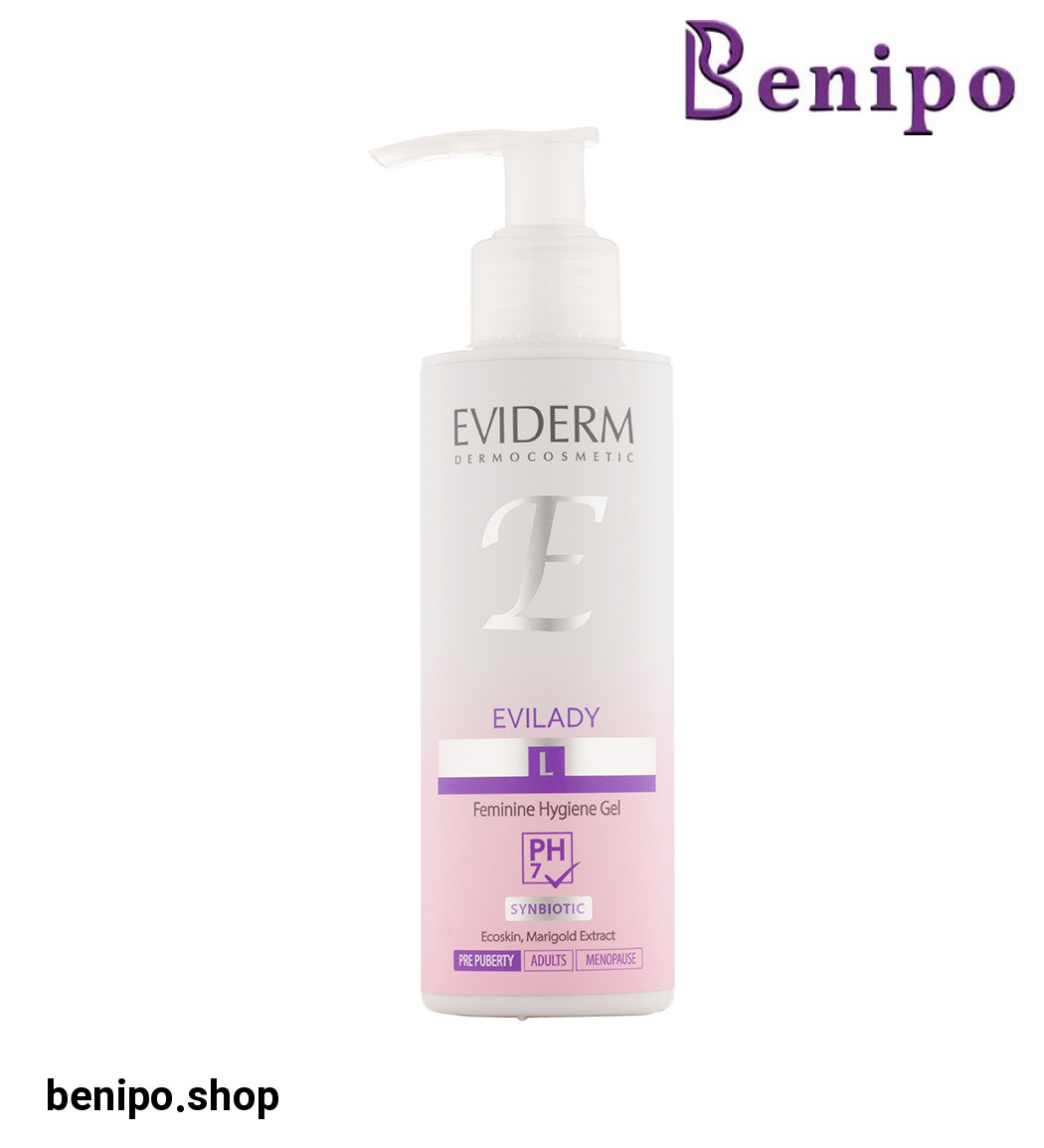 ژل بهداشتی بانوان پیش از بلوغ حجم 150 میلی لیتر