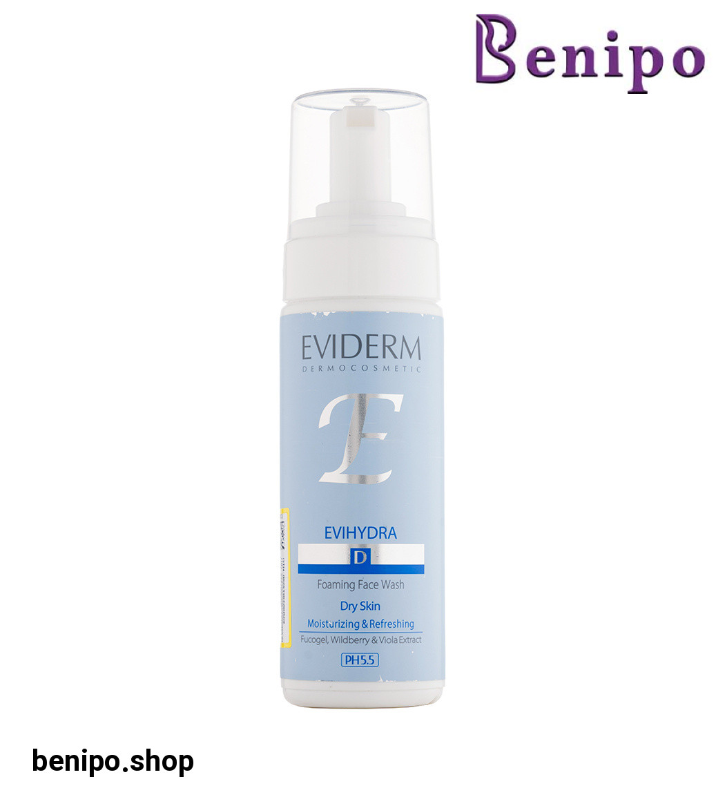 فوم شستشوی صورت مناسب پوست خشک حجم 150 میل