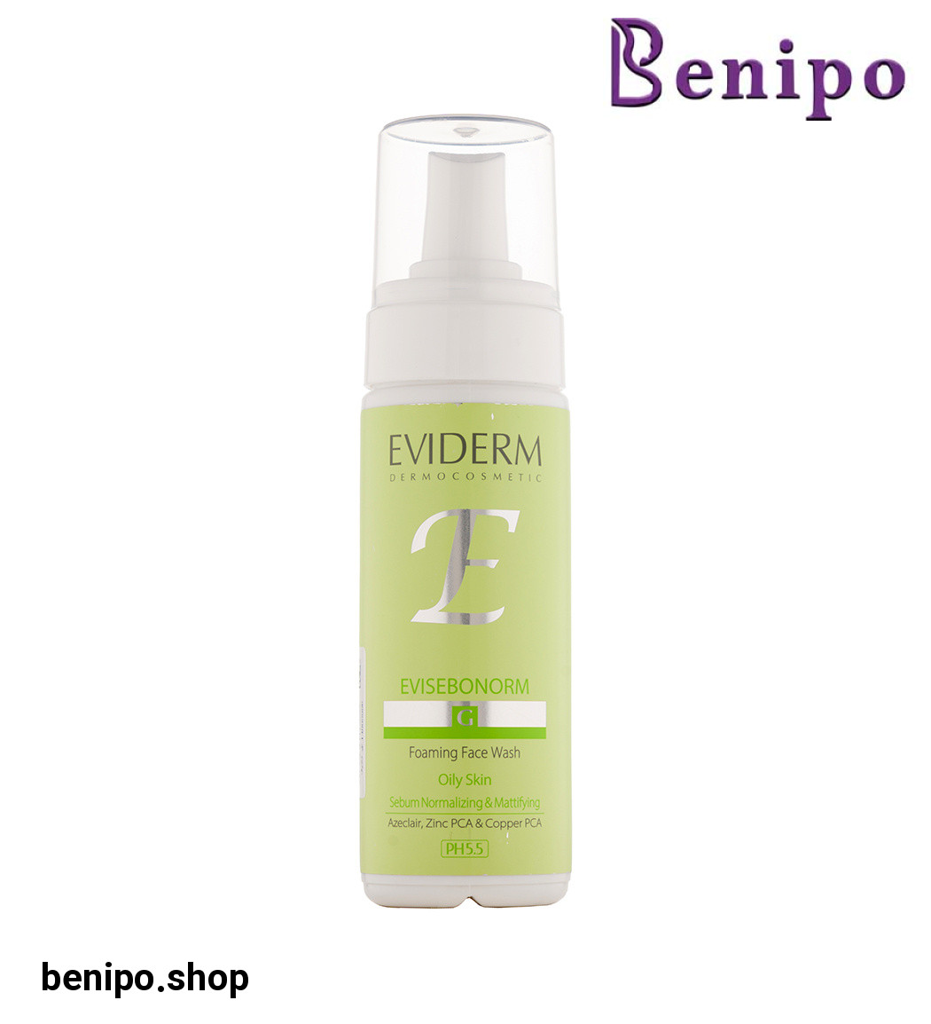 فوم شستشوی صورت مناسب پوست چرب حجم 150 میل