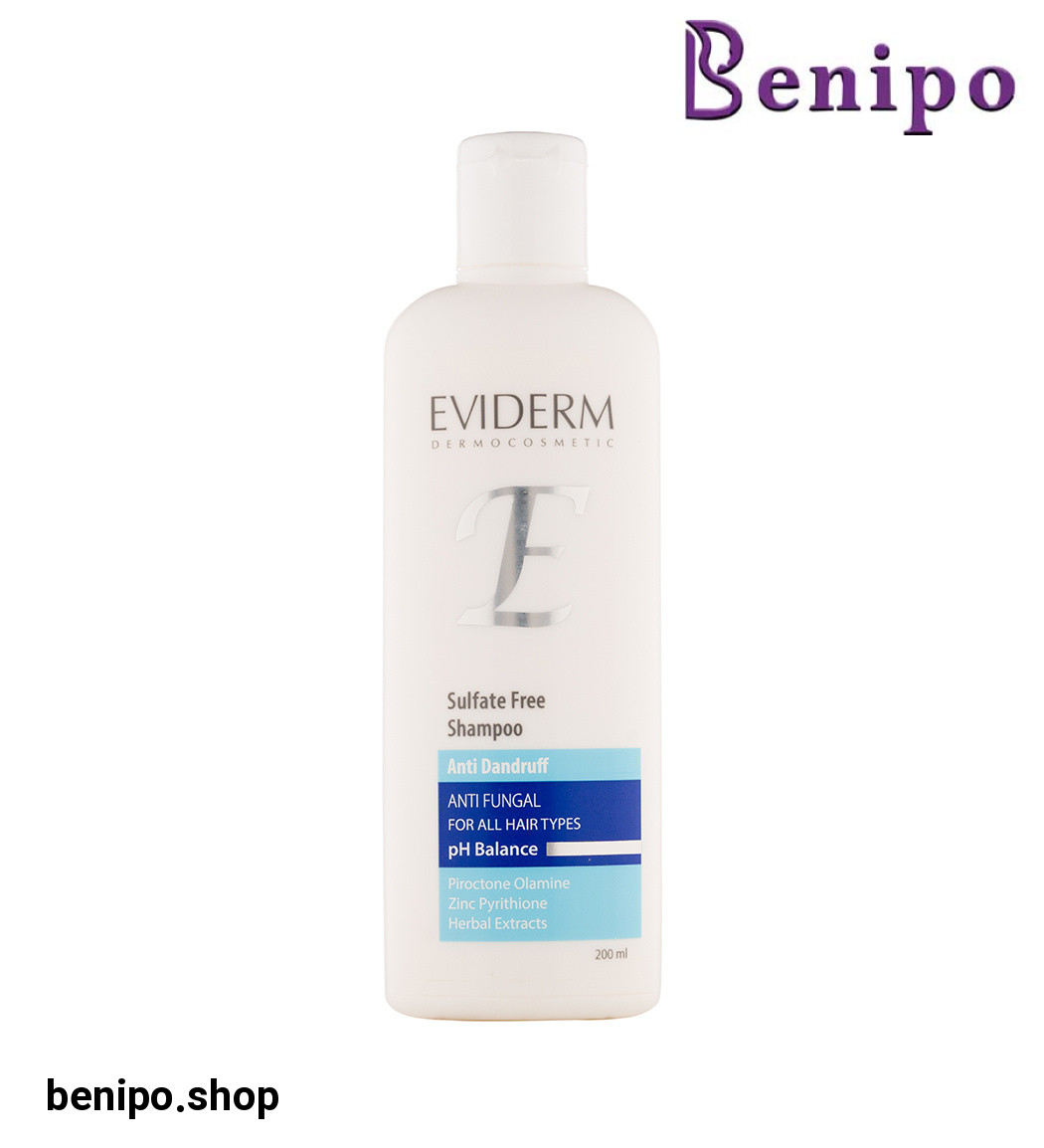 شامپو فاقد سولفات ضد شوره حجم 200 میل