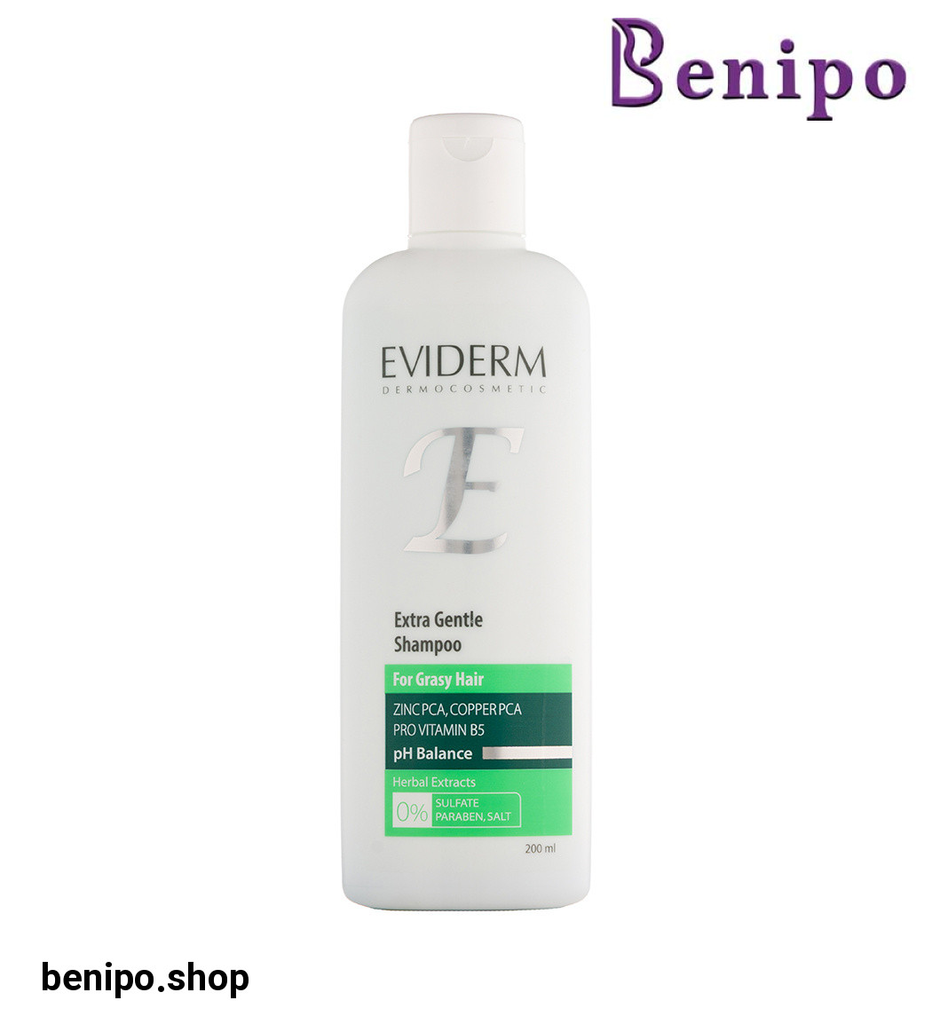 شامپو فاقد سولفات مناسب موهای چرب حجم 200 میل