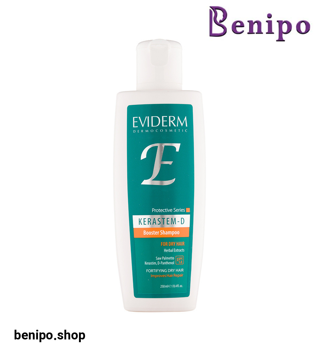 شامپو کراستم دی تقویت کننده مناسب مو خشک حجم 250 میل