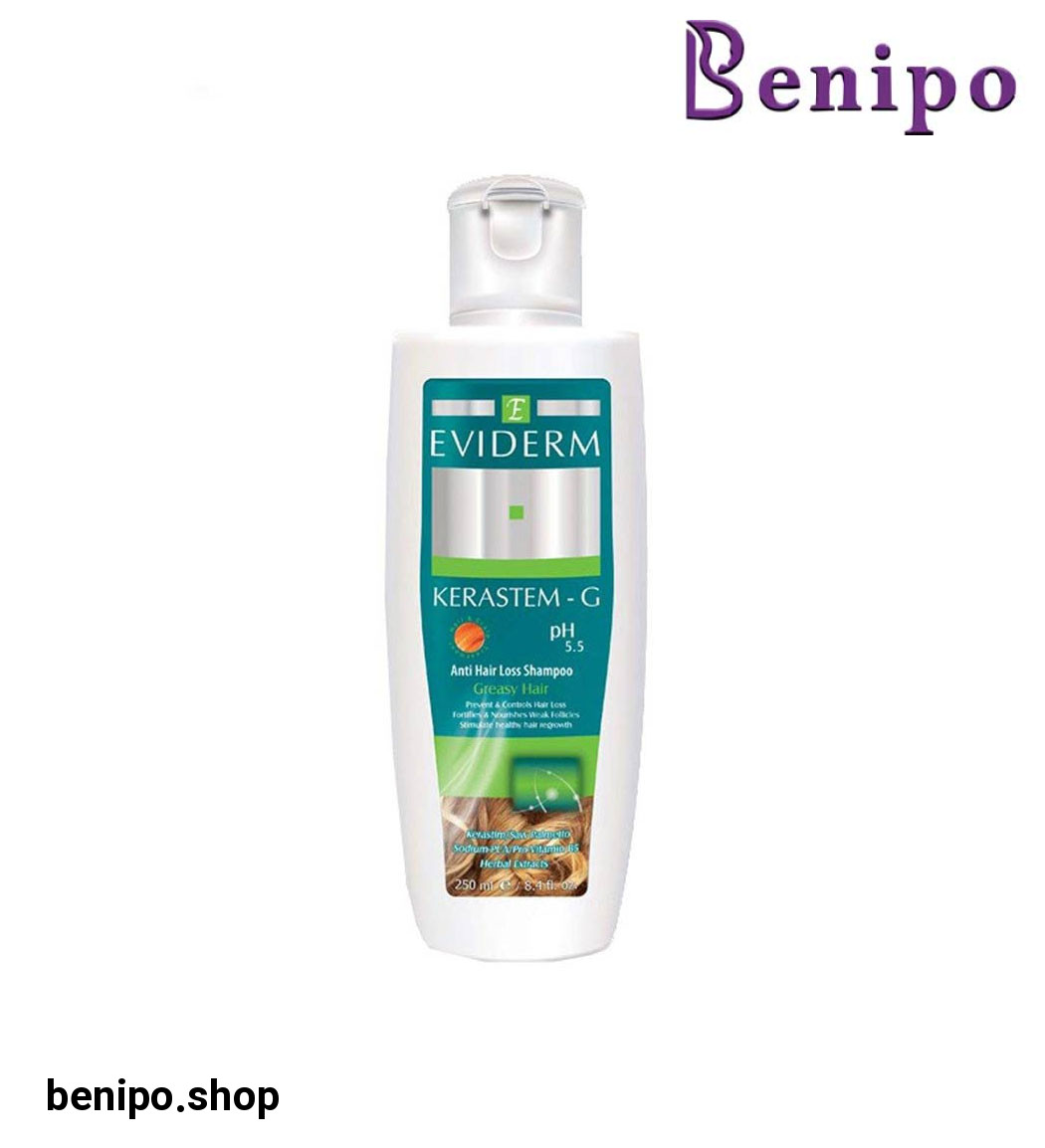 شامپو مدل KerastemG حجم 250 میل