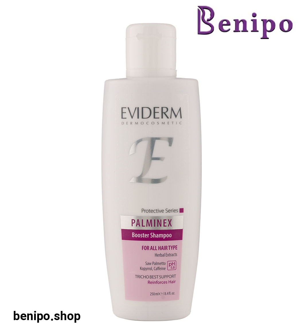 شامپو تقویت کننده مناسب انواع مو حاوی عصاره های گیاهی حجم 250 میل