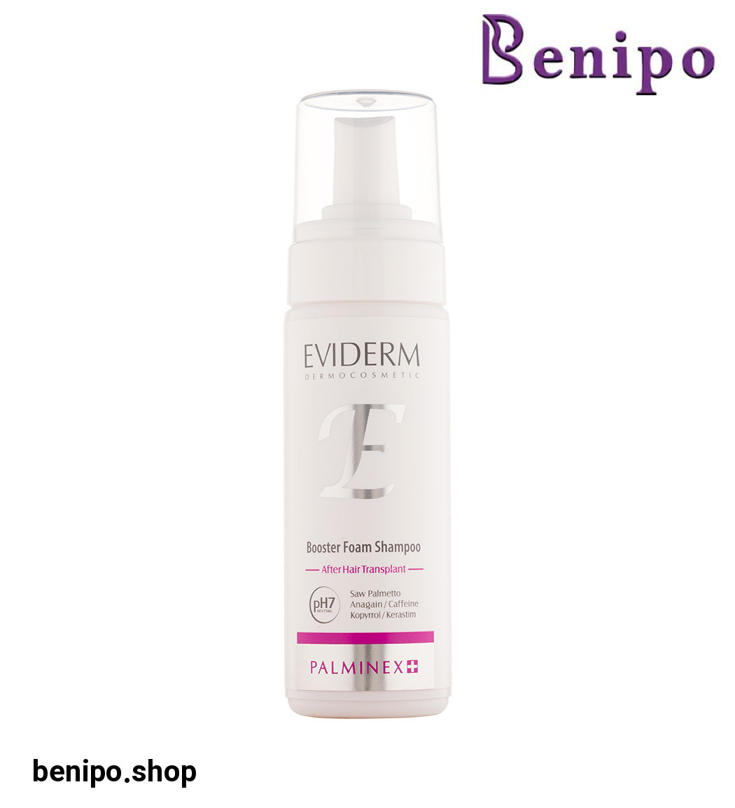 شامپو فوم مدل پالمینکس پلاس حجم 150 میل