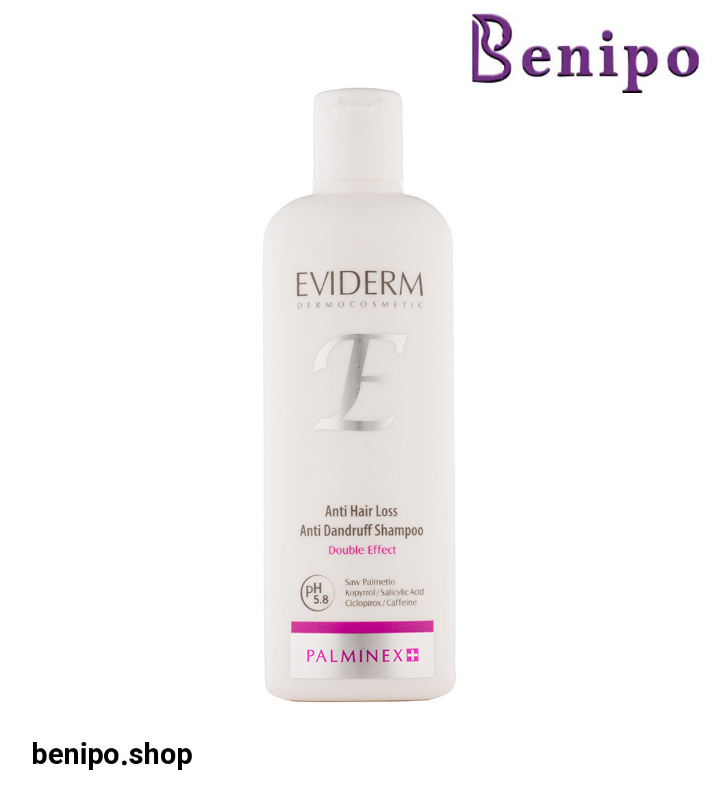 شامپو مدل ضد شوره و تقویت کننده مدل پالمینکس پلاس حجم 200 میل