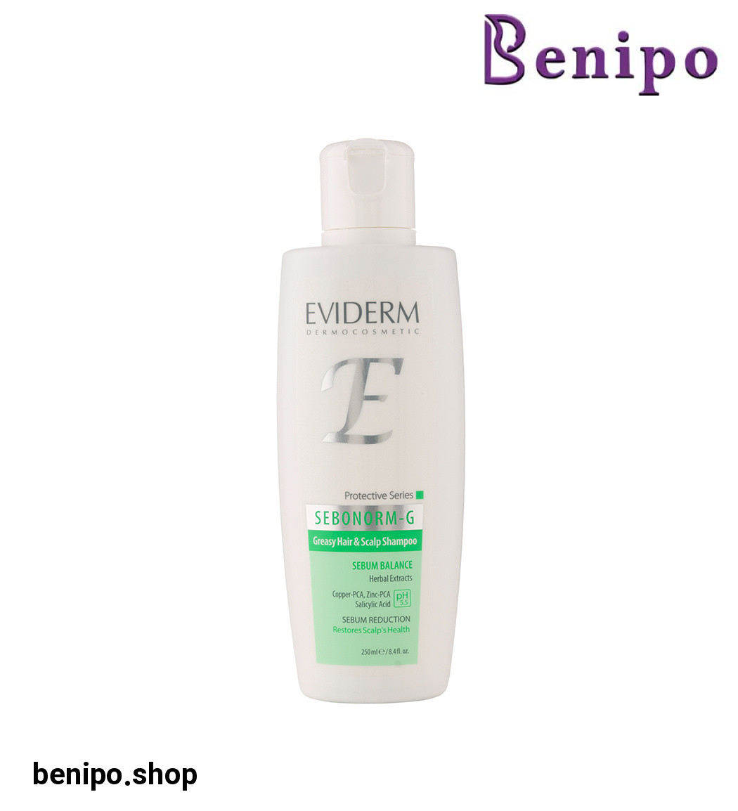 شامپو سبونورم تعدیل کننده چربی پوست و مو چرب حجم 250 میل