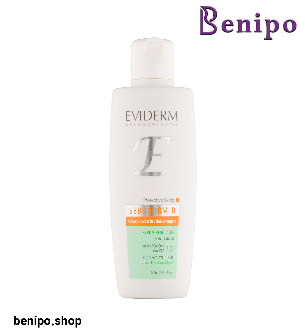 شامپو سبونورم دی تعدیل کننده چربی پوست سر چرب و مو خشک حجم 250 میل
