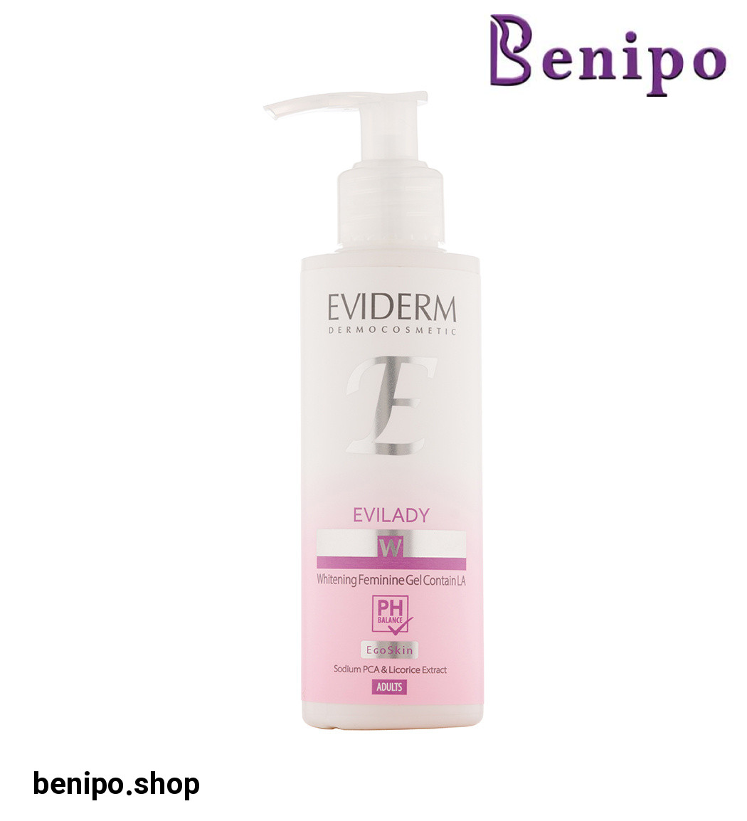 ژل بهداشتی روشن کننده حاوی LA مناسب برای بانوان حجم 150 میل