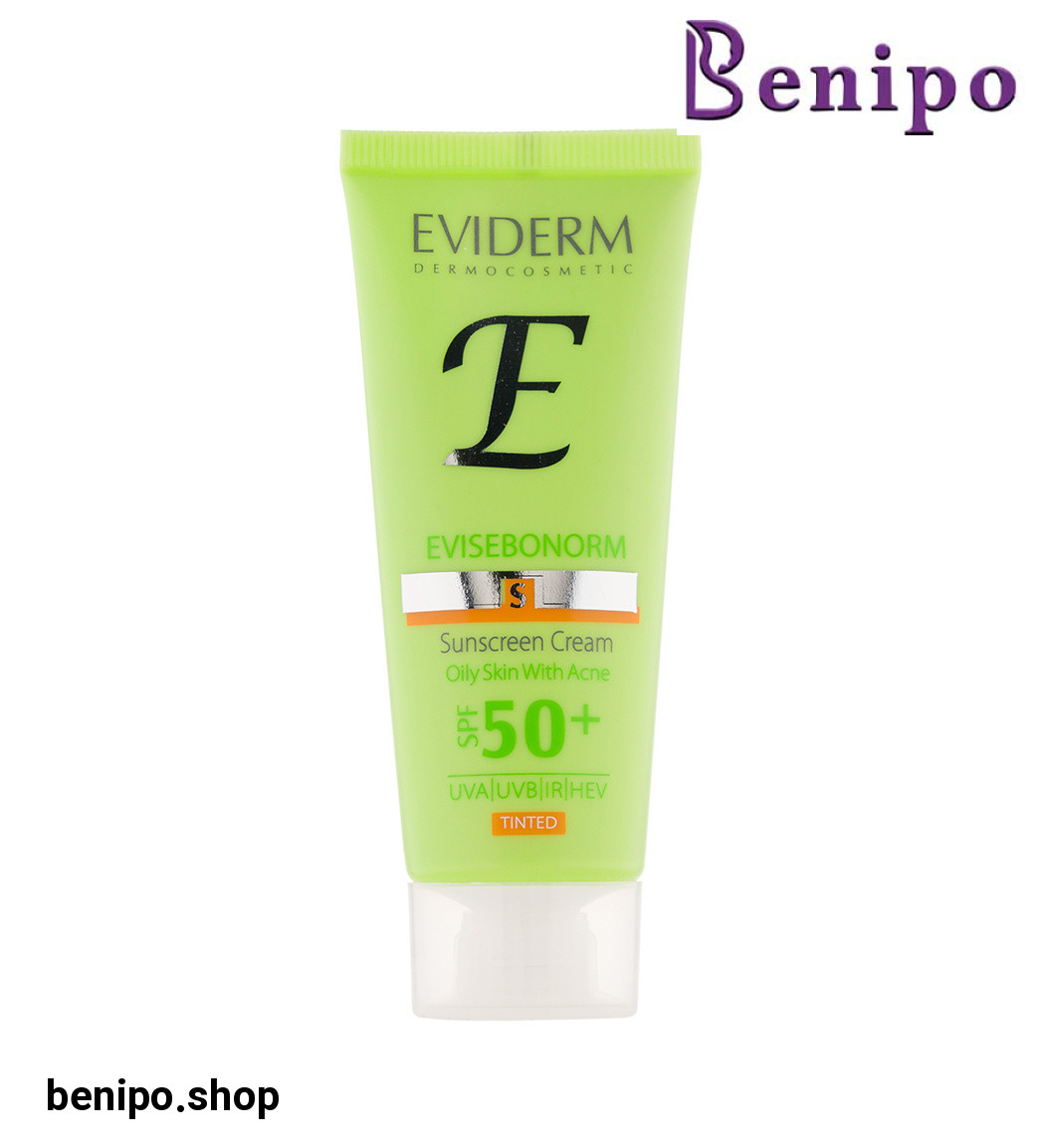 کرم ضدآفتاب رنگی مناسب پوست چرب و دارای جوش حجم 40 میل