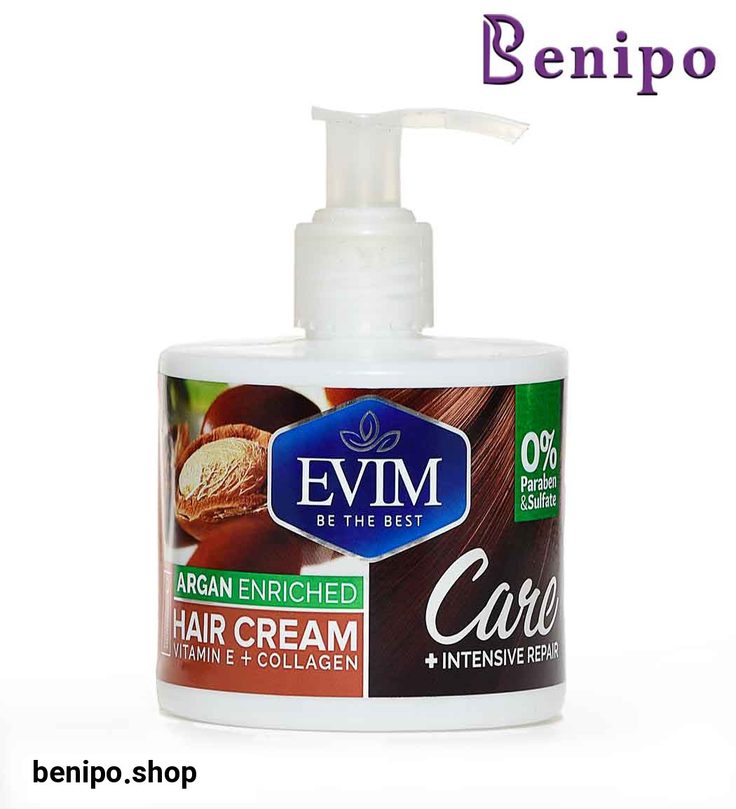 کرم مو حاوی روغن آرگان  مناسب انواع مو و موهای آسیب دیده 250ml