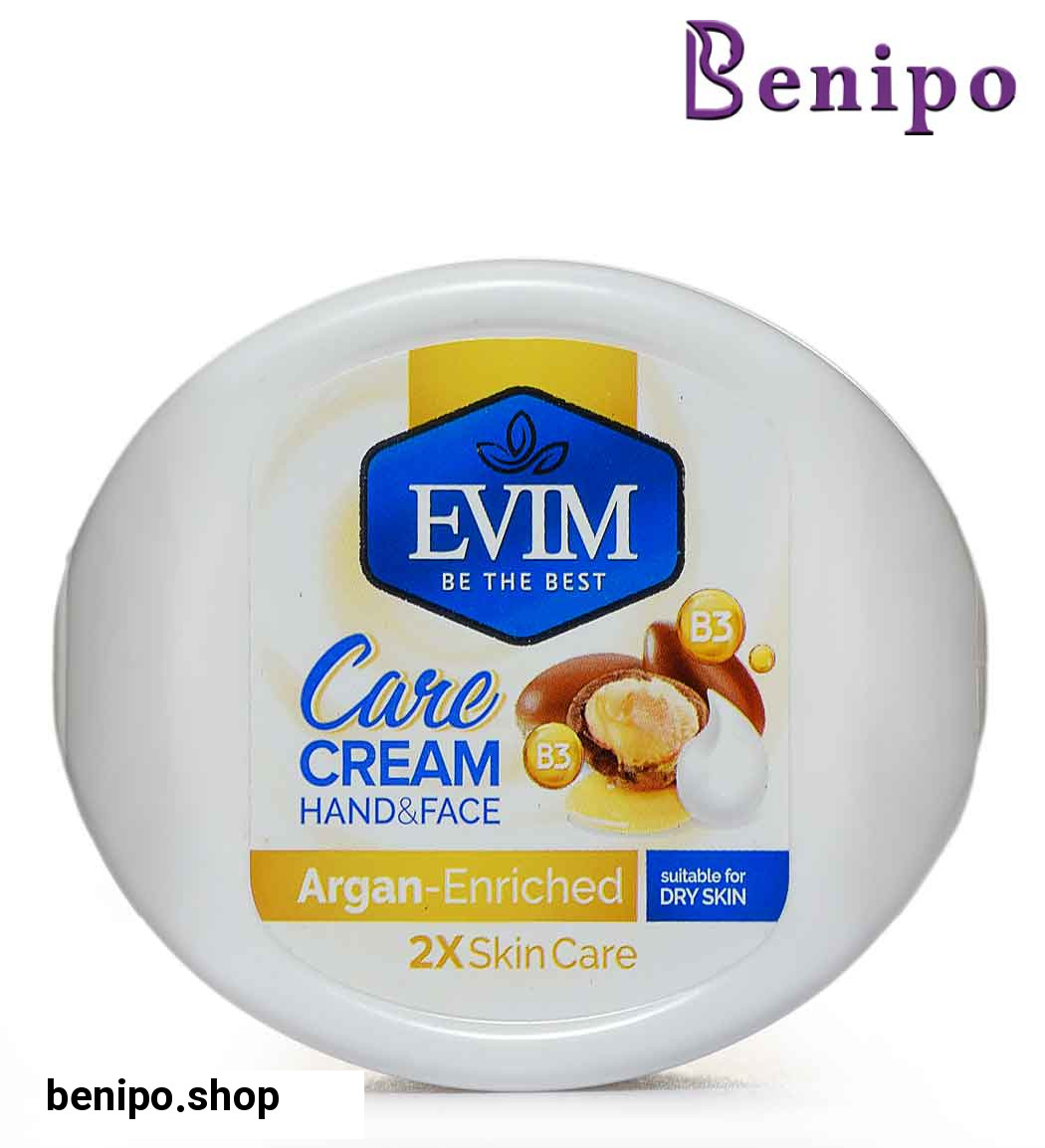 کرم دست و صورت روغن آرگان  مناسب پوست های خشک 140ml