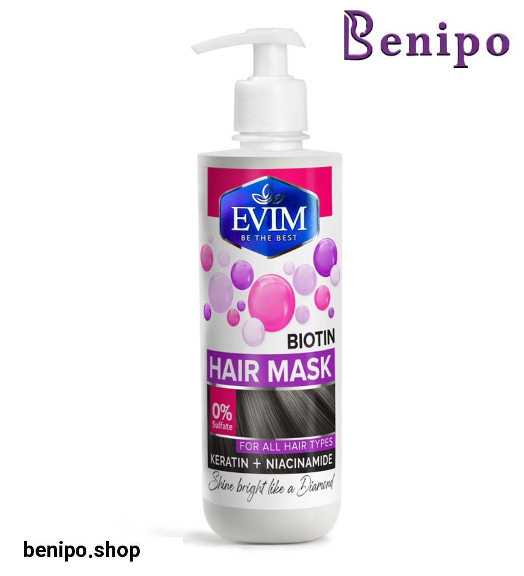 ماسک موی داخل حمام غنی شده با بیوتین 400میل