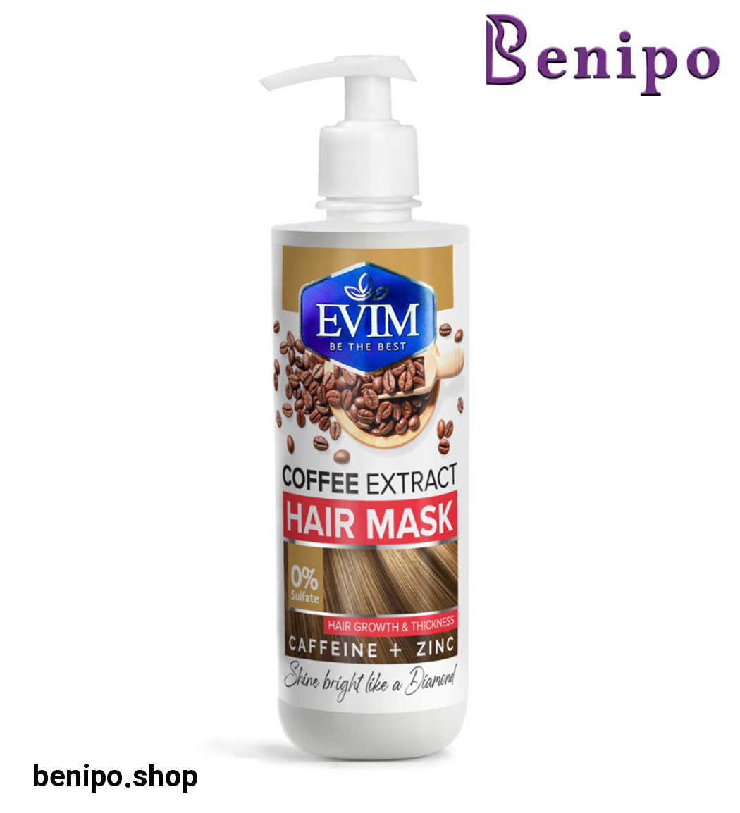 ماسک موی داخل حمام غنی شده با عصاره قهوه 400میل