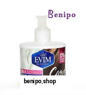 کرم مو شیر  مناسب برای انواع موهای آسیب دیده 250ml