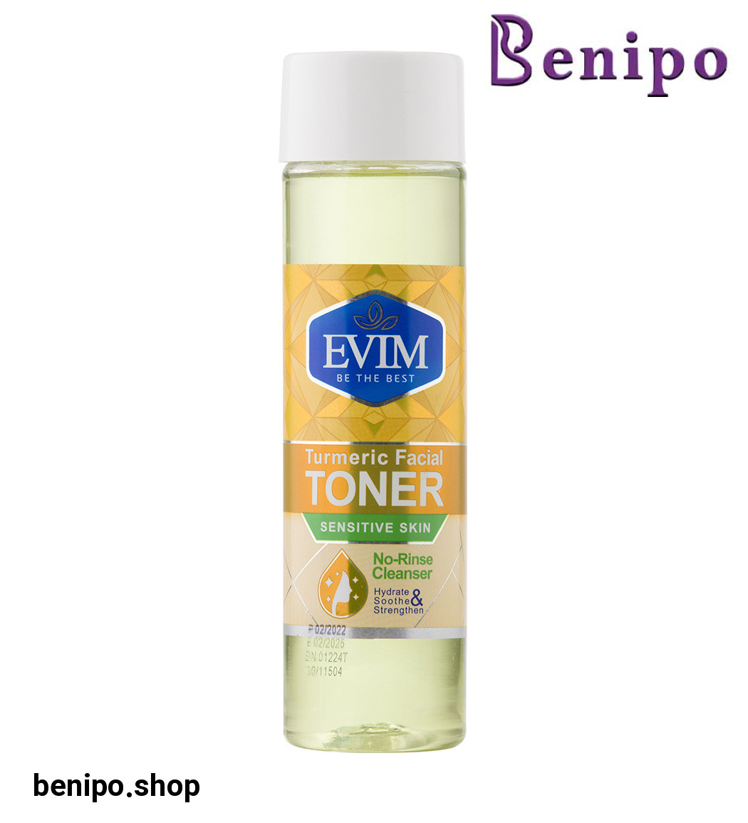 تونر زردچوبه مناسب پوست حساس 210میل