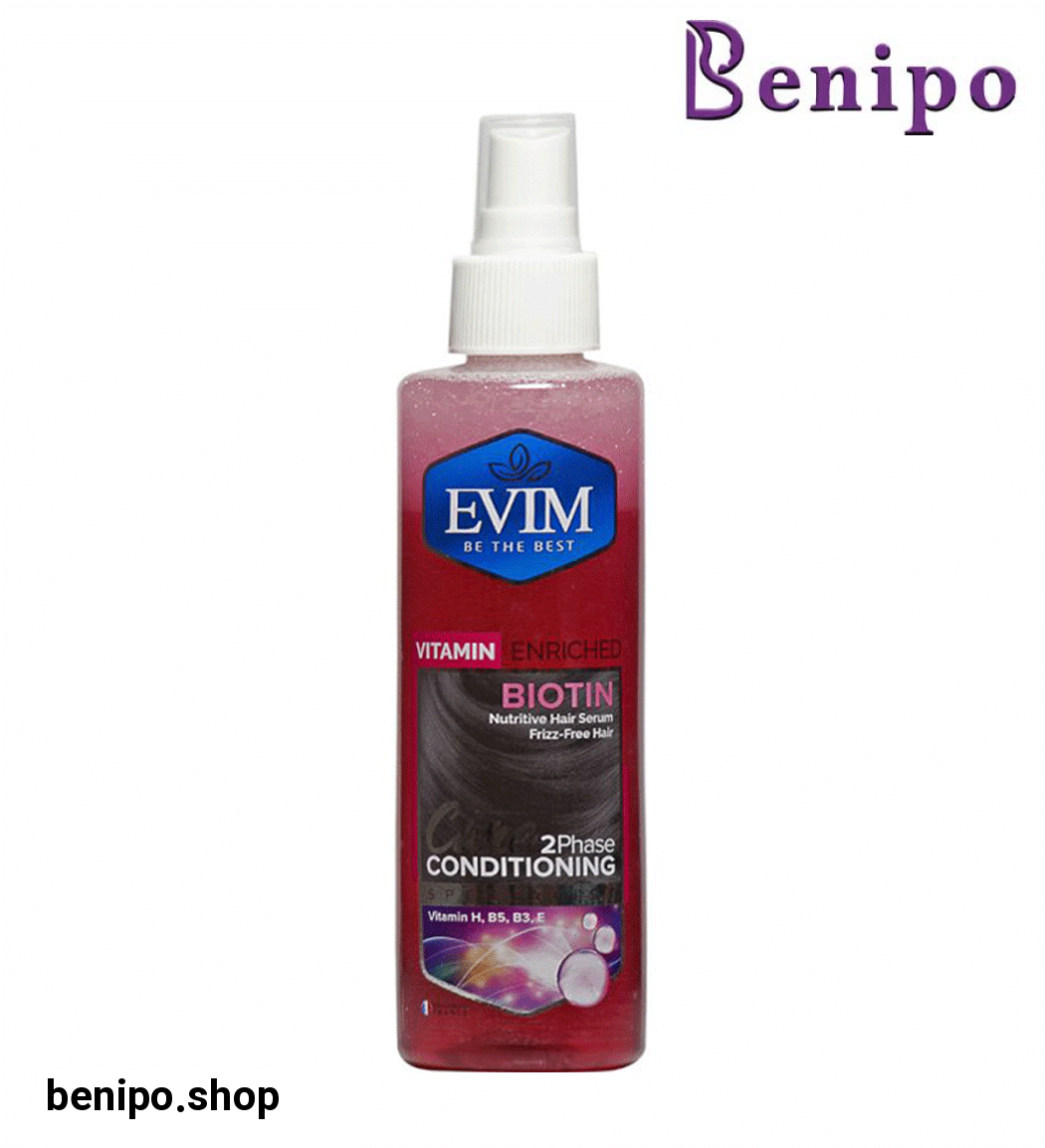 اسپری دو فاز ویتامینه  مناسب انواع مو 200ml