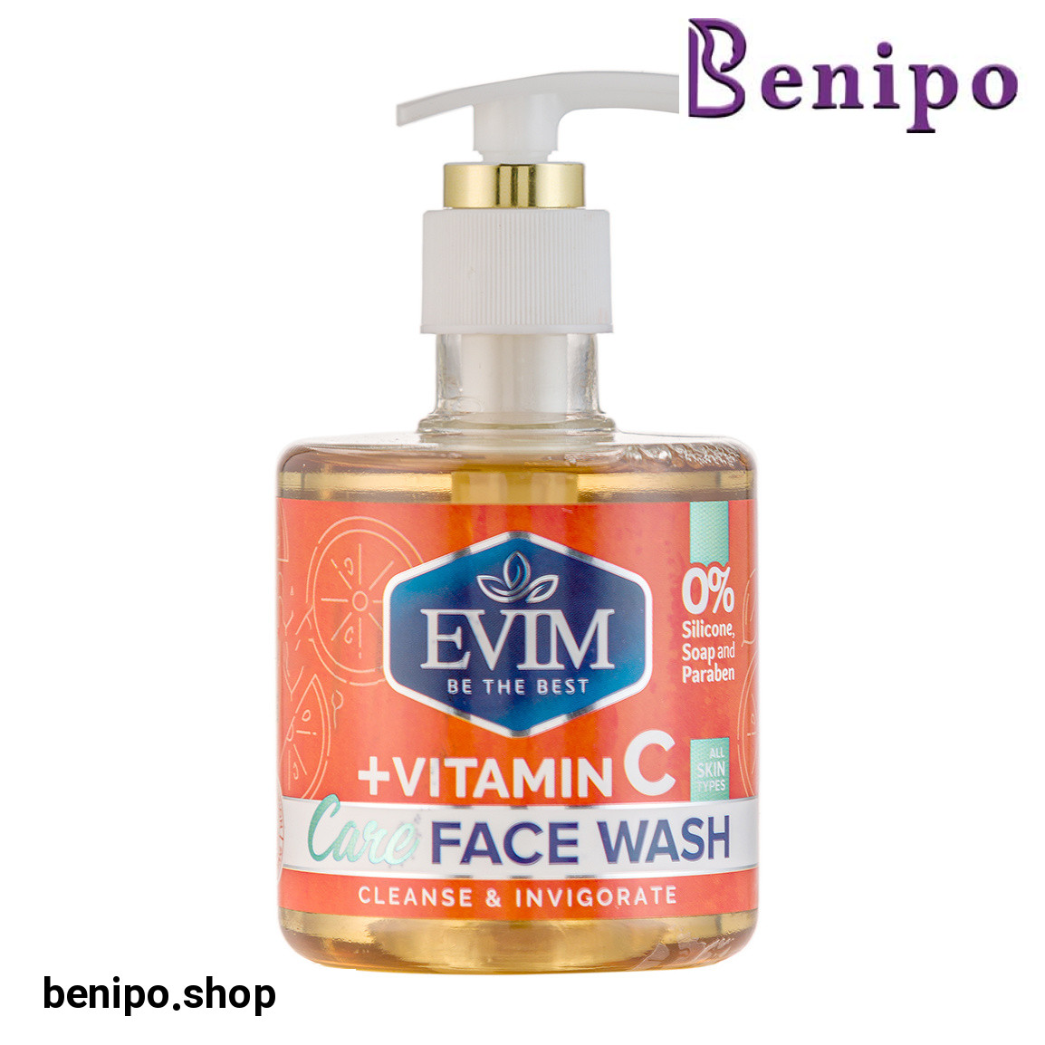 فیس واش ژلی ویتامین C مناسب انواع پوست 250میل