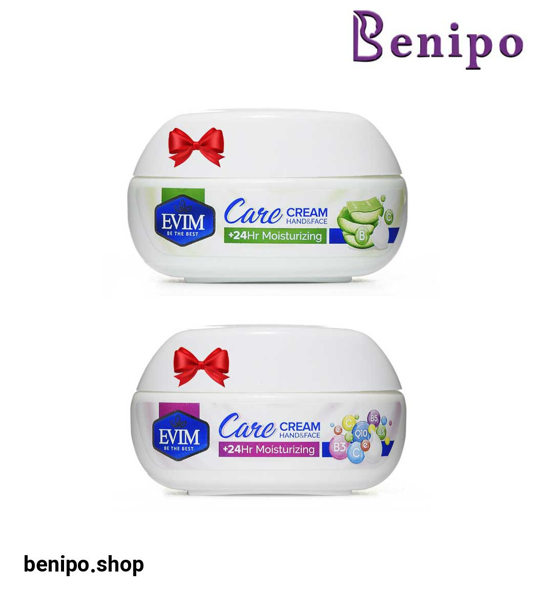 کرم های هدیه دست و صورت ارسال رندوم