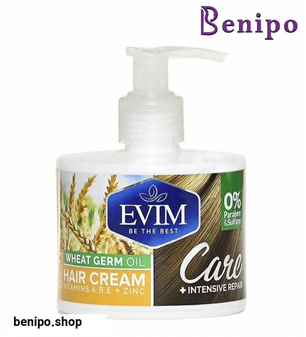 کرم مو جوانه گندم مناسب انواع مو و موهای آسیب دیده 250میل