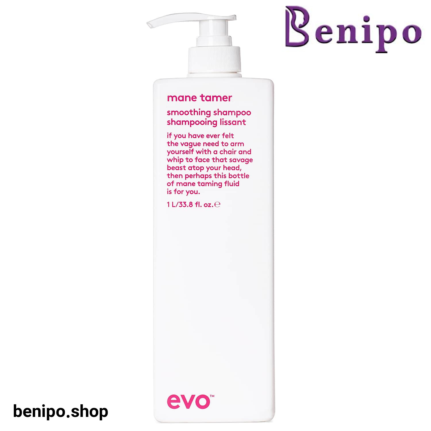 شامپو نرم کننده ایوو mane tamer