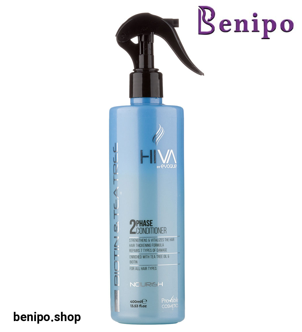 اسپری نرم کننده دو فاز حاوی بیوتین و درخت چای 400میل