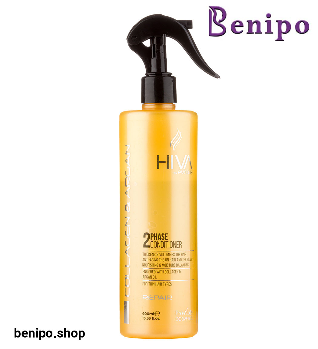 اسپری نرم کننده دو فاز حاوی کلاژن و آرگان 400میل