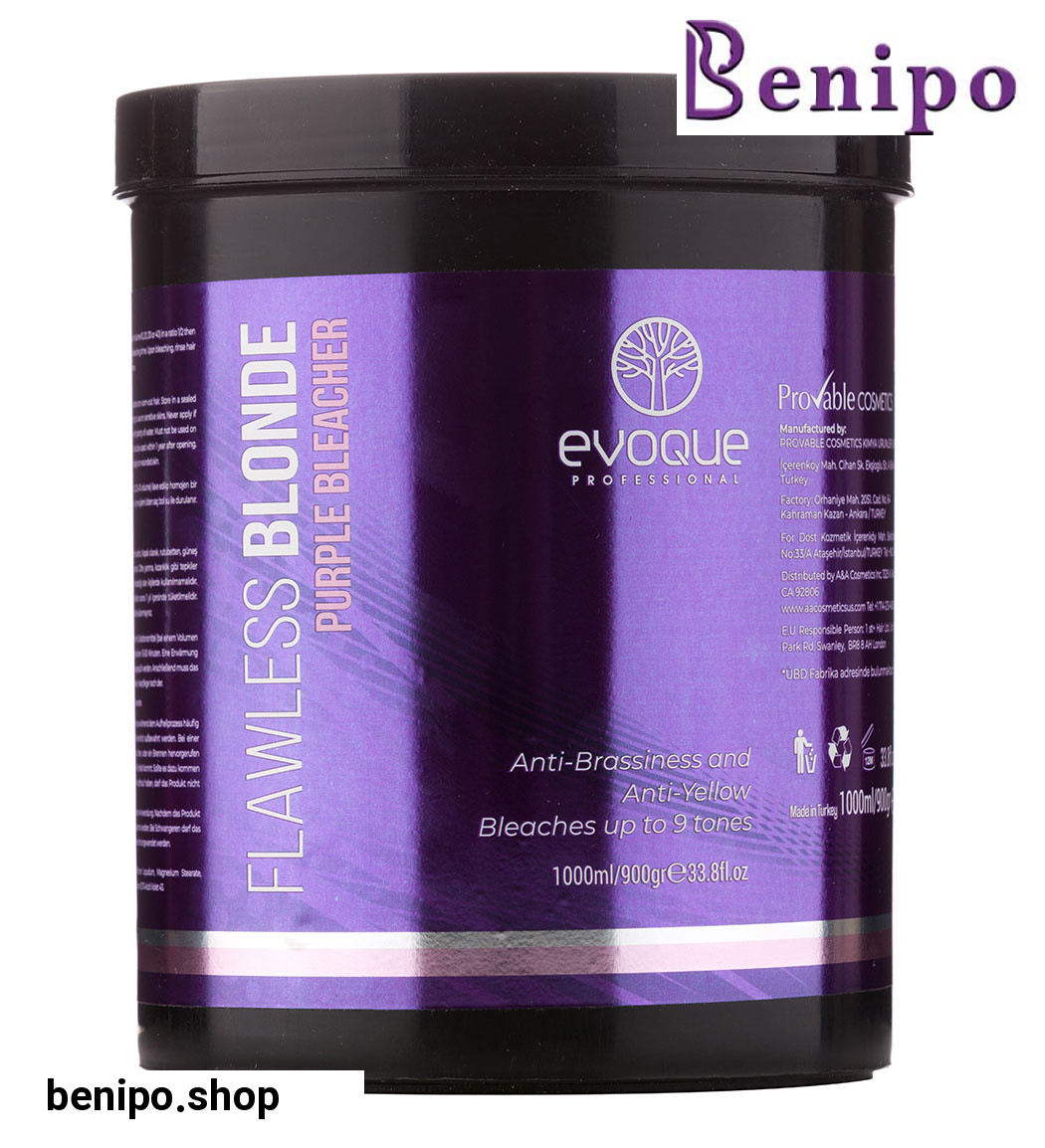 پودر دکلره ضد زردی مو حجم 1000 میل