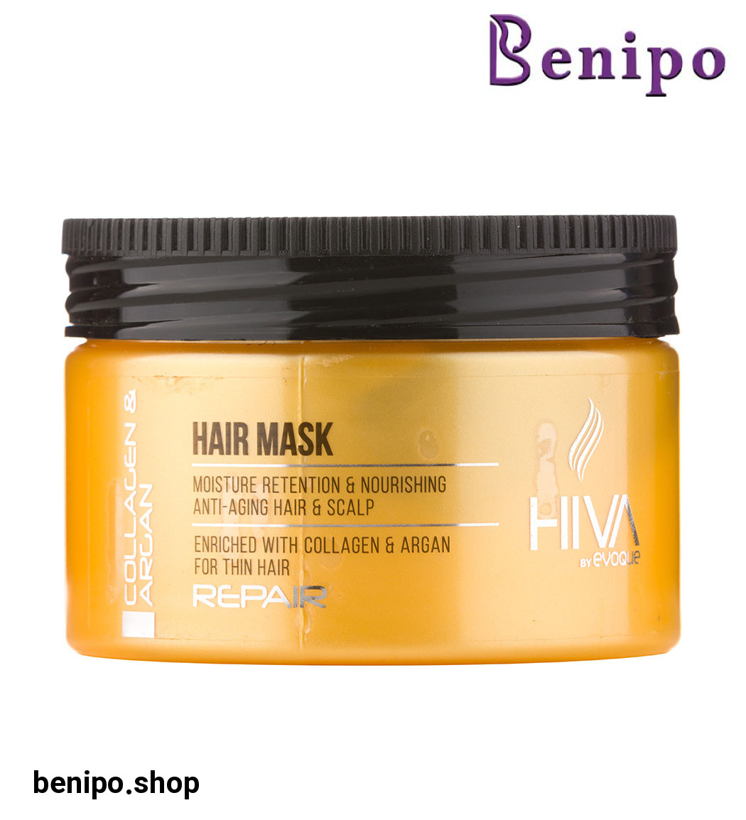 ماسک مو حاوی کلاژن و آرگان حجم 250 میل