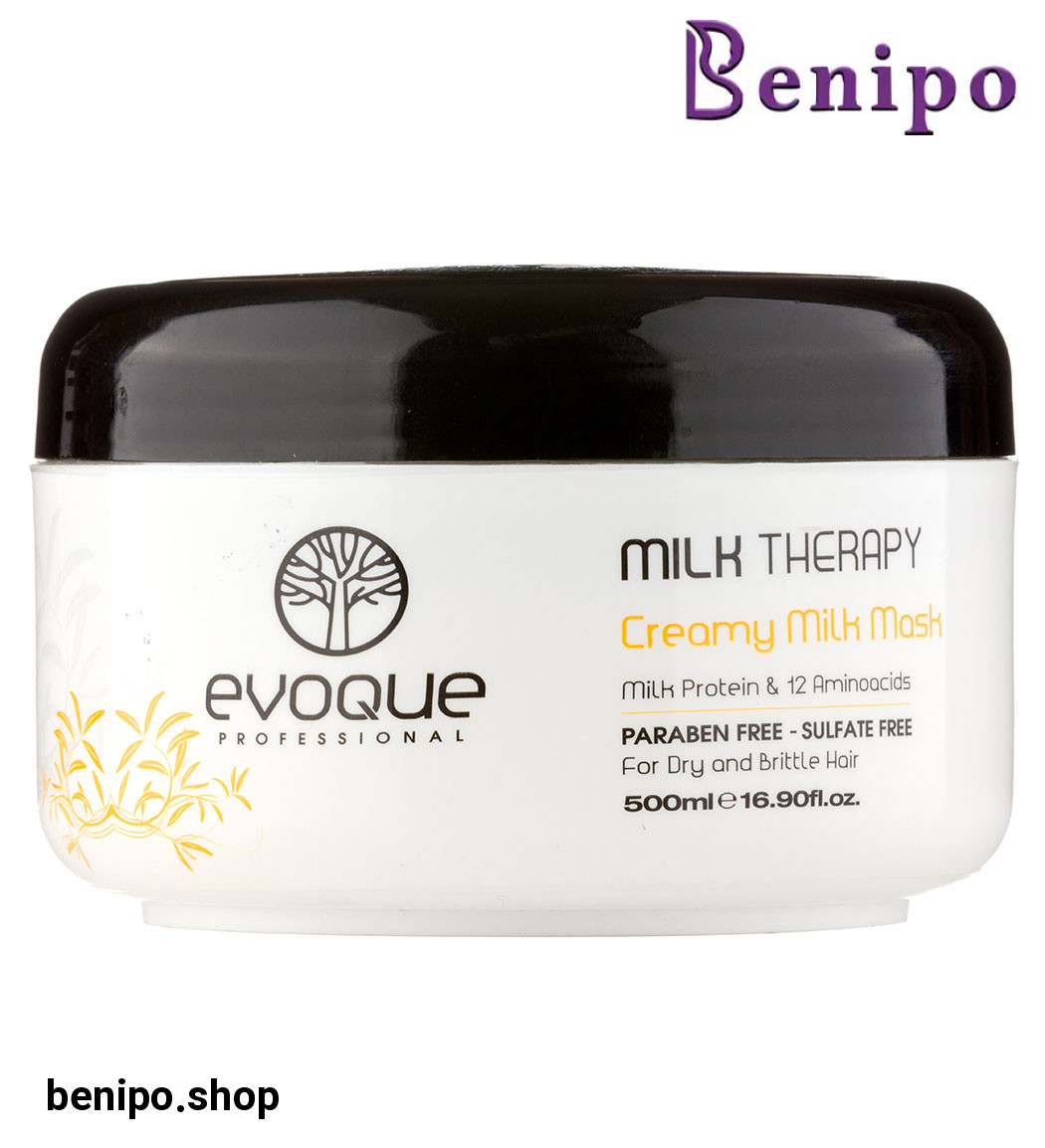 ماسک مو کرمی کاسه ای 500میل