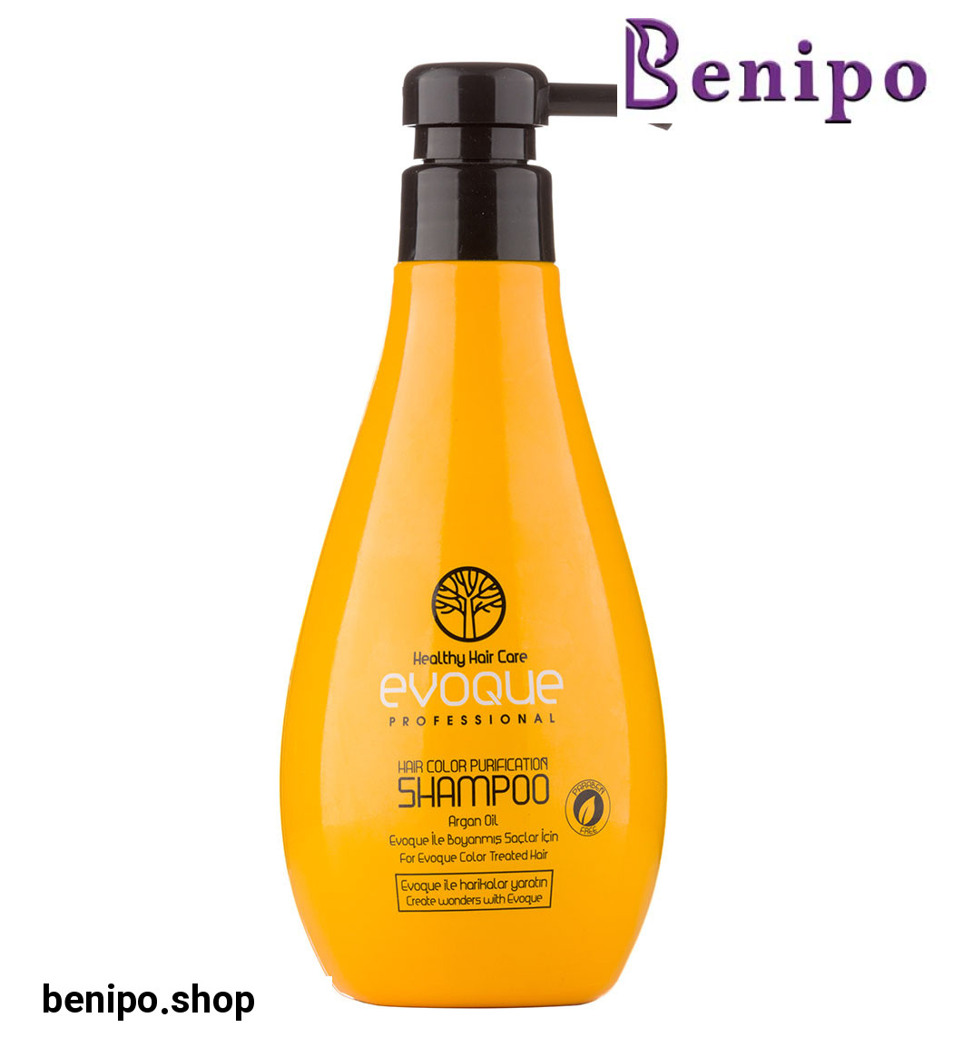 شامپو پمپی حاوی روغن آرگان 380میل