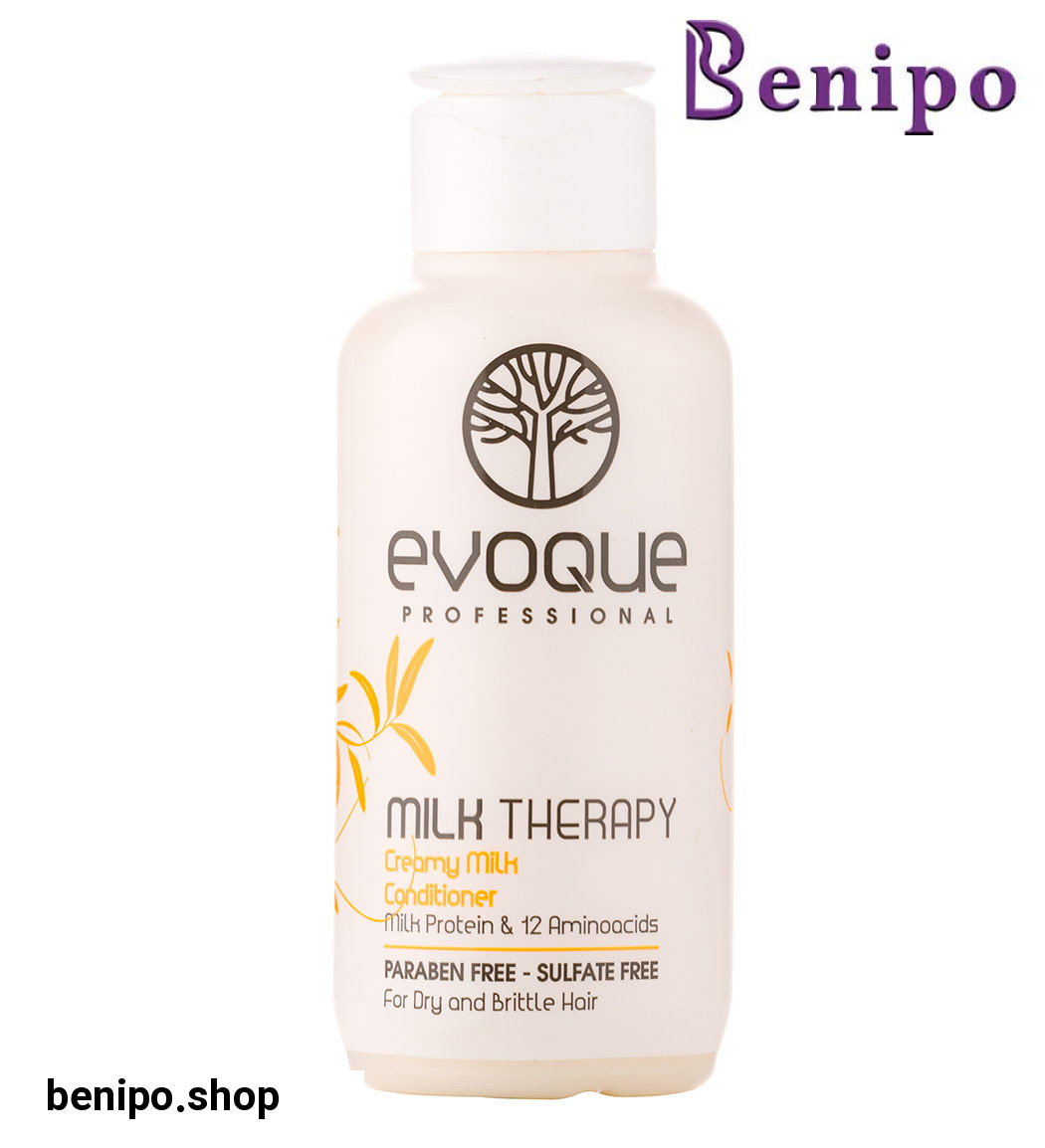 نرم کننده مو شیر کرمی حجم 100 میل