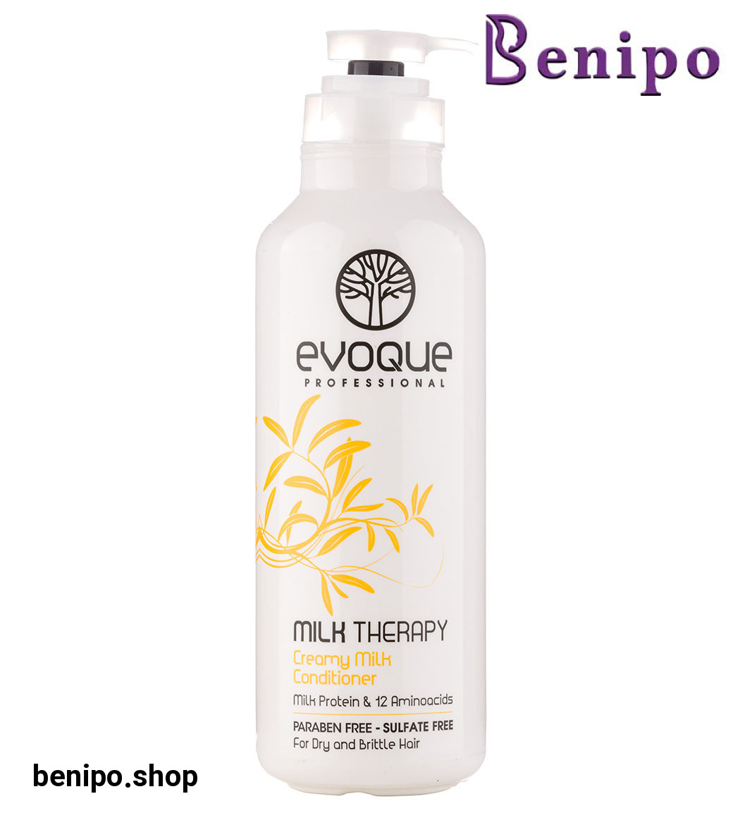 نرم کننده مو شیر کرمی حجم 1000 میل