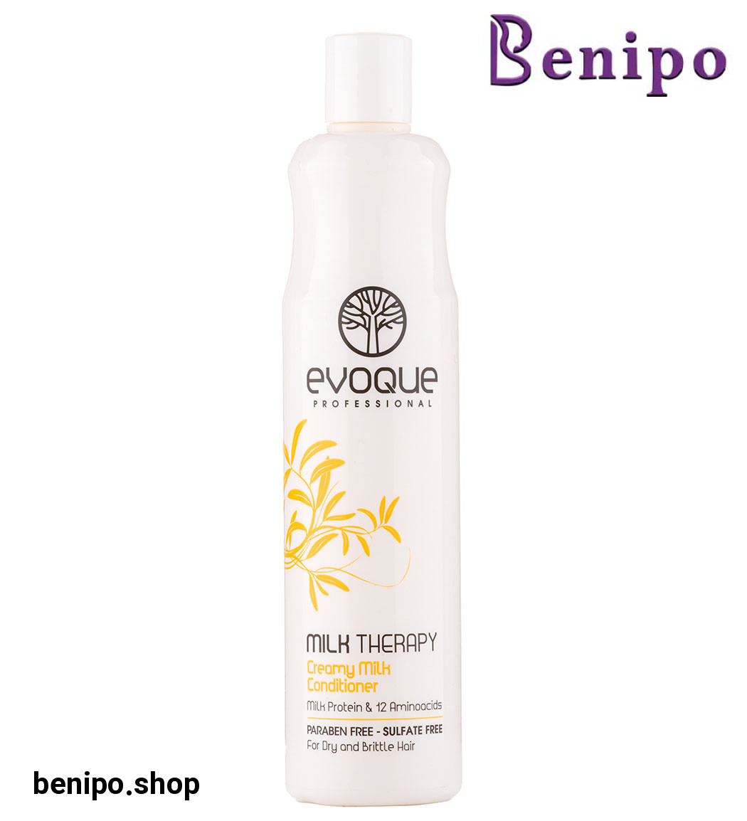 نرم کننده مو شیر کرمی حجم 400 میل