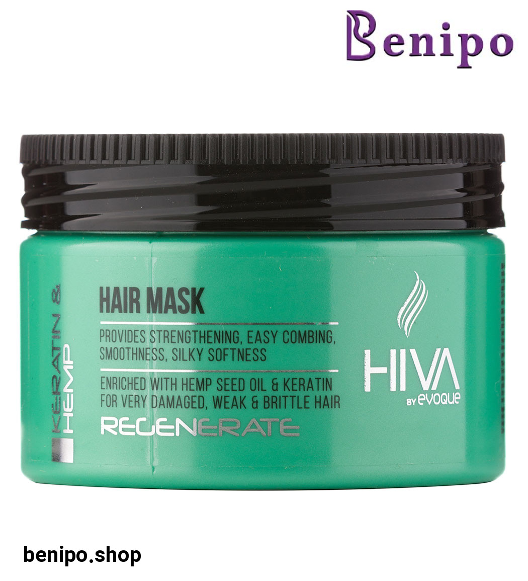 ماسک مو حاوی کراتین و شاهدانه حجم 250 میل