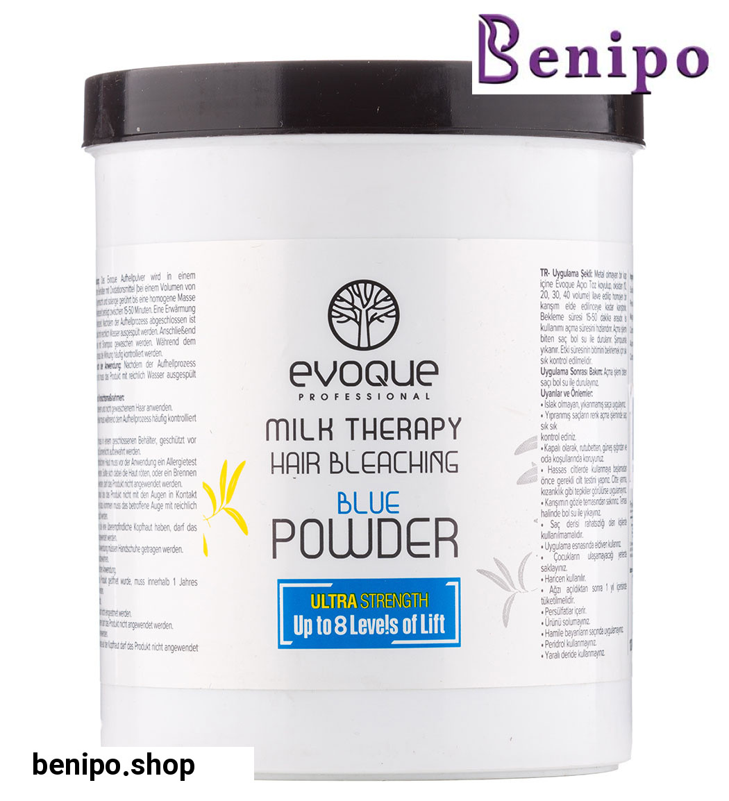 پودر دکلره آبی حجم 1000 میل